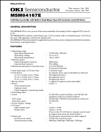 Click here to download MSM64167E-xxxGA Datasheet