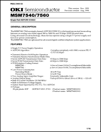 Click here to download MSM7540 Datasheet