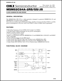 Click here to download MSM82C84A-2 Datasheet