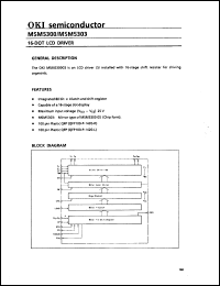 Click here to download MSM5300 Datasheet