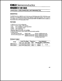 Click here to download MSM5116160 Datasheet