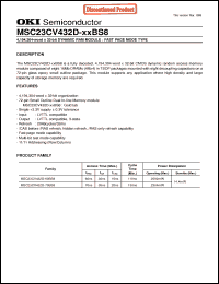 Click here to download MSC23CV432D-70BS8 Datasheet