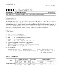 Click here to download MSM514265E-70JS Datasheet