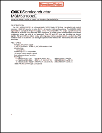 Click here to download MSM531602E Datasheet