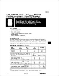 Click here to download OMH315 Datasheet