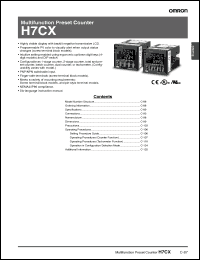 Click here to download H7CX-A114WG Datasheet