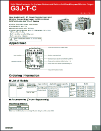 Click here to download G3J-T217BL-C Datasheet