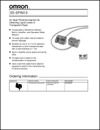 Click here to download EE-SPX613 Datasheet