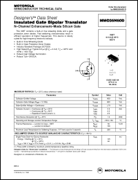 Click here to download MMG05N60 Datasheet