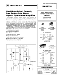 Click here to download MC33076D Datasheet