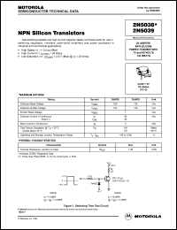Click here to download 2N5039 Datasheet