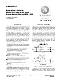 Click here to download MMSD914T1 Datasheet
