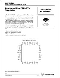 Click here to download MC10H607 Datasheet