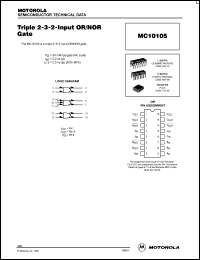 Click here to download MC10105 Datasheet