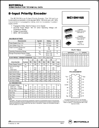 Click here to download MC10H165 Datasheet