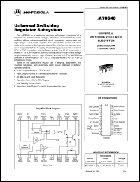 Click here to download 78S40 Datasheet