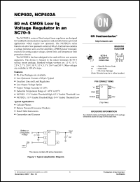 Click here to download NCP502SQ15T1 Datasheet