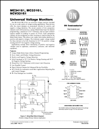 Click here to download MC34161PG Datasheet