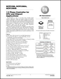 Click here to download NCP5386BMNR2G Datasheet