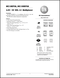 Click here to download MC100EP58MNR4 Datasheet