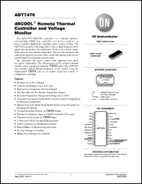 Click here to download ADT7476ARQH Datasheet
