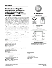 Click here to download NCP370 Datasheet