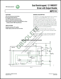 Click here to download ADP3110 Datasheet
