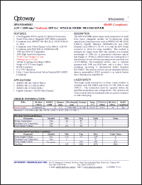 Click here to download SPS-93160MG Datasheet