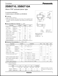 Click here to download 2SB0710 Datasheet