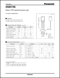 Click here to download 2SB0726 Datasheet