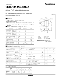 Click here to download 2SB0792A Datasheet