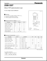 Click here to download 2SB1207 Datasheet