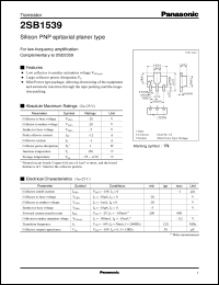 Click here to download 2SB1539 Datasheet