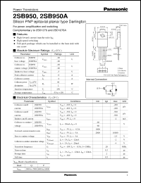 Click here to download 2SB0950 Datasheet
