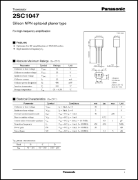 Click here to download 2SC1047 Datasheet