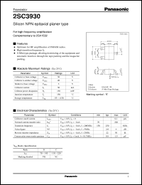 Click here to download 2SC3930 Datasheet