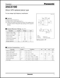 Click here to download 2SC5190 Datasheet