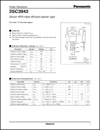 Click here to download 2SC3942 Datasheet