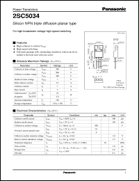 Click here to download 2SC5034 Datasheet