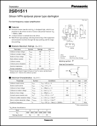 Click here to download 2SD1511 Datasheet