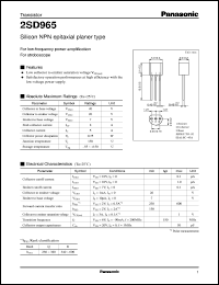 Click here to download 2SD0965 Datasheet