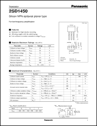 Click here to download 2SD1450 Datasheet
