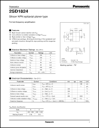 Click here to download 2SD1824 Datasheet