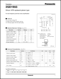 Click here to download 2SD1993 Datasheet