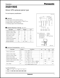 Click here to download 2SD1995 Datasheet