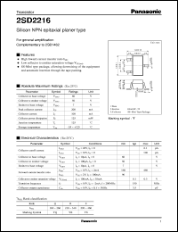 Click here to download 2SD2216 Datasheet