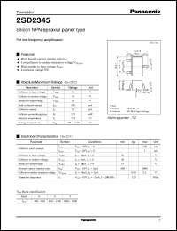 Click here to download 2SD2345 Datasheet