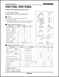 Click here to download 2SD1538 Datasheet