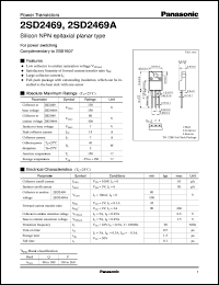 Click here to download 2SD2469 Datasheet
