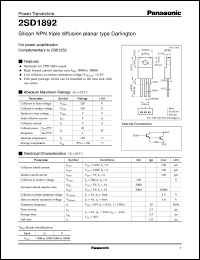 Click here to download 2SD1892 Datasheet